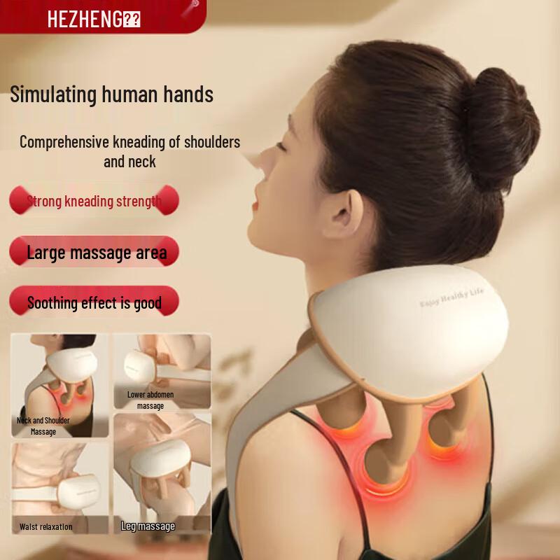 Hezheng Neck and Shoulder Kneading Massager
Hezheng Neck and Shoulder Kneading Massager