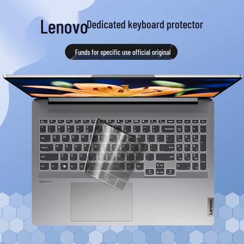 Силіконова/TPU накладка на клавіатуру для моделей Lenovo Legion Y9000P 2023-2024 років Silicone Transparent
Силіконова/TPU накладка на клавіатуру для моделей Lenovo Legion Y9000P 2023-2024 років Silicone Transparent