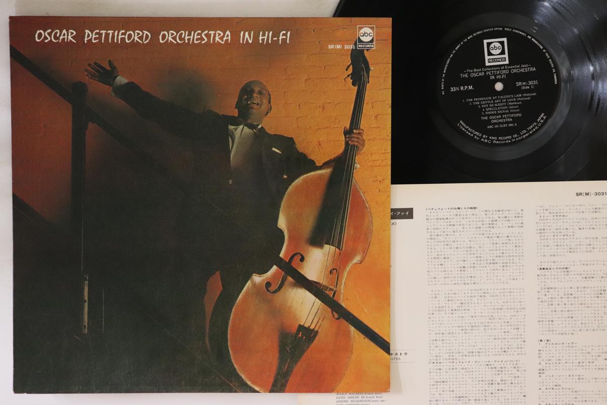 LP Record OSCAR PETTIFORD ORCHESTRA - In Hi Fi SR3031 ABC Japan Jazz Used 
LP Record OSCAR PETTIFORD ORCHESTRA - In Hi Fi SR3031 ABC Japan Jazz Used