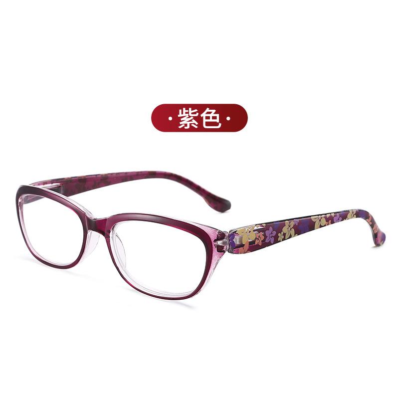 Fashion Anti-Blue Reading Glasses Female High Definition Elderly Printing Comfortable Reading Reading Reading Glasses Running Rivers And Lakes +400 фіолетовий
Fashion Anti-Blue Reading Glasses Female High Definition Elderly Printing Comfortable Reading Reading Reading Glasses Running Rivers And Lakes +400 фіолетовий