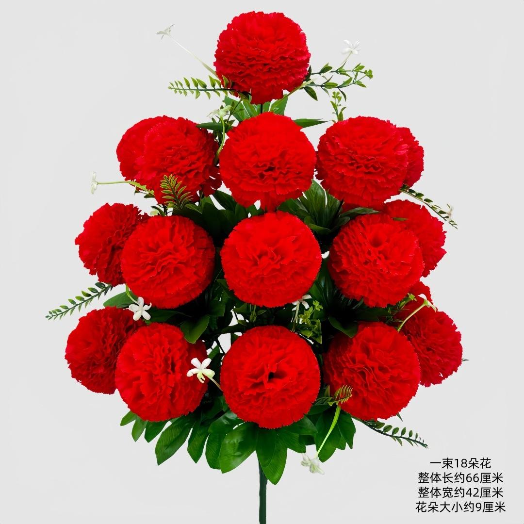 Simulated 18-head large flower ball handmade silk melaleuca hydrangea home decoration flower
Simulated 18-head large flower ball handmade silk melaleuca hydrangea home decoration flower