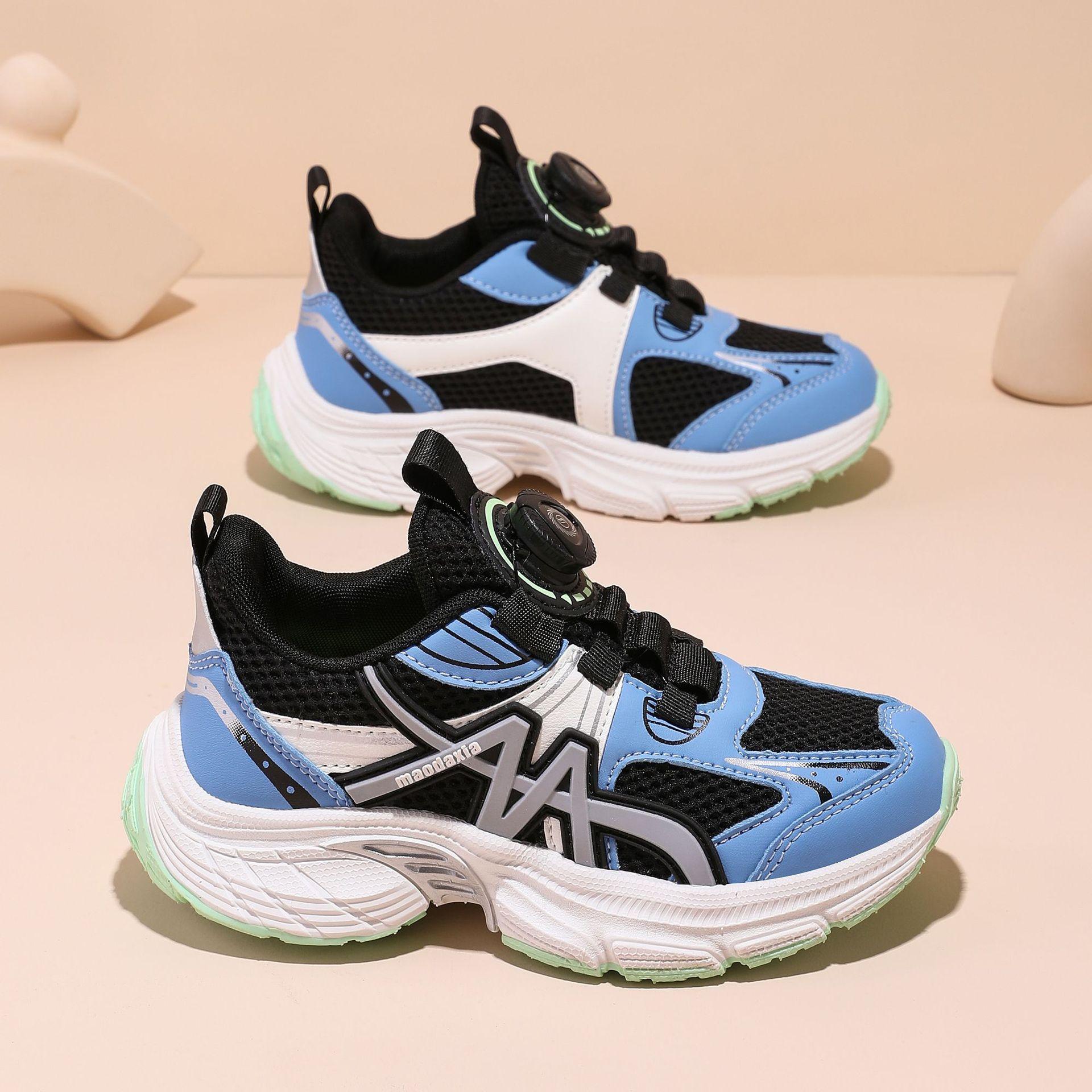 Children s rotating button sneakers 2025 spring and summer new double mesh breathable girls dad shoes boys lightweight running shoes 36
Children s rotating button sneakers 2025 spring and summer new double mesh breathable girls dad shoes boys lightweight running shoes 36