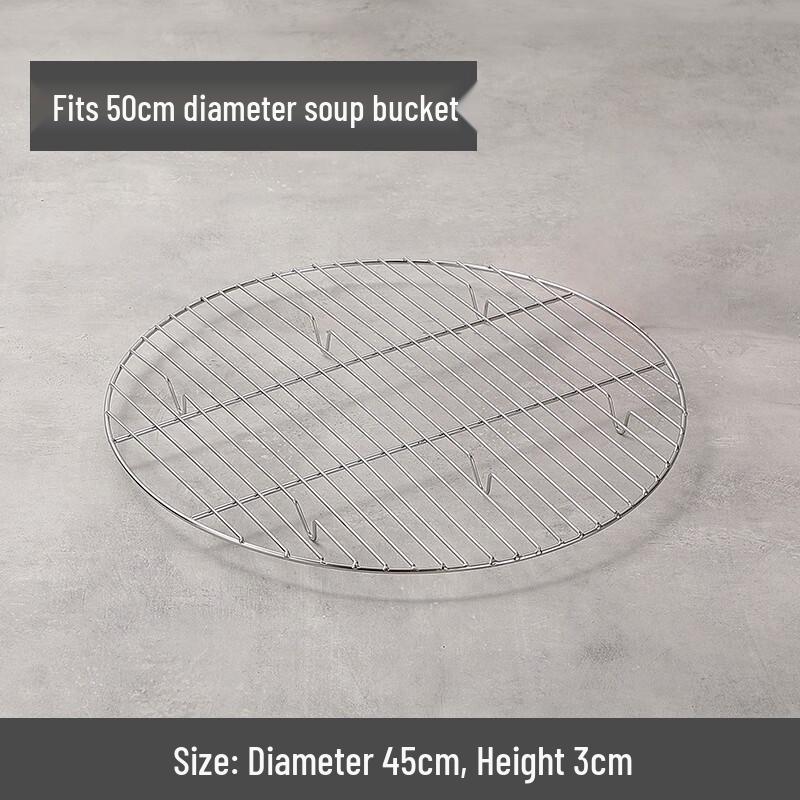 Stainless Steel Steaming Rack
Stainless Steel Steaming Rack