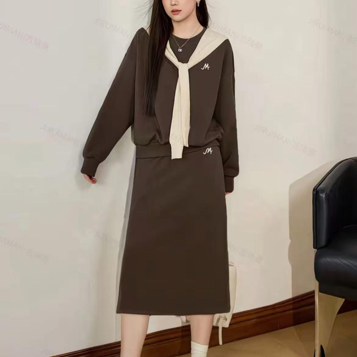 Spring 2023 Fashion: Versatile Two-Piece Shawl Hoodie & Skirt Set for Men L 58-66kg кофейный
Spring 2023 Fashion: Versatile Two-Piece Shawl Hoodie & Skirt Set for Men L 58-66kg кофейный
