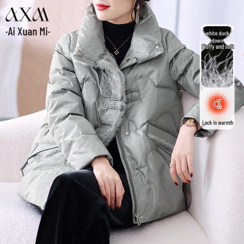Элегантная женская зимняя куртка-пуховик в новом китайском стиле 5XL
Элегантная женская зимняя куртка-пуховик в новом китайском стиле 5XL