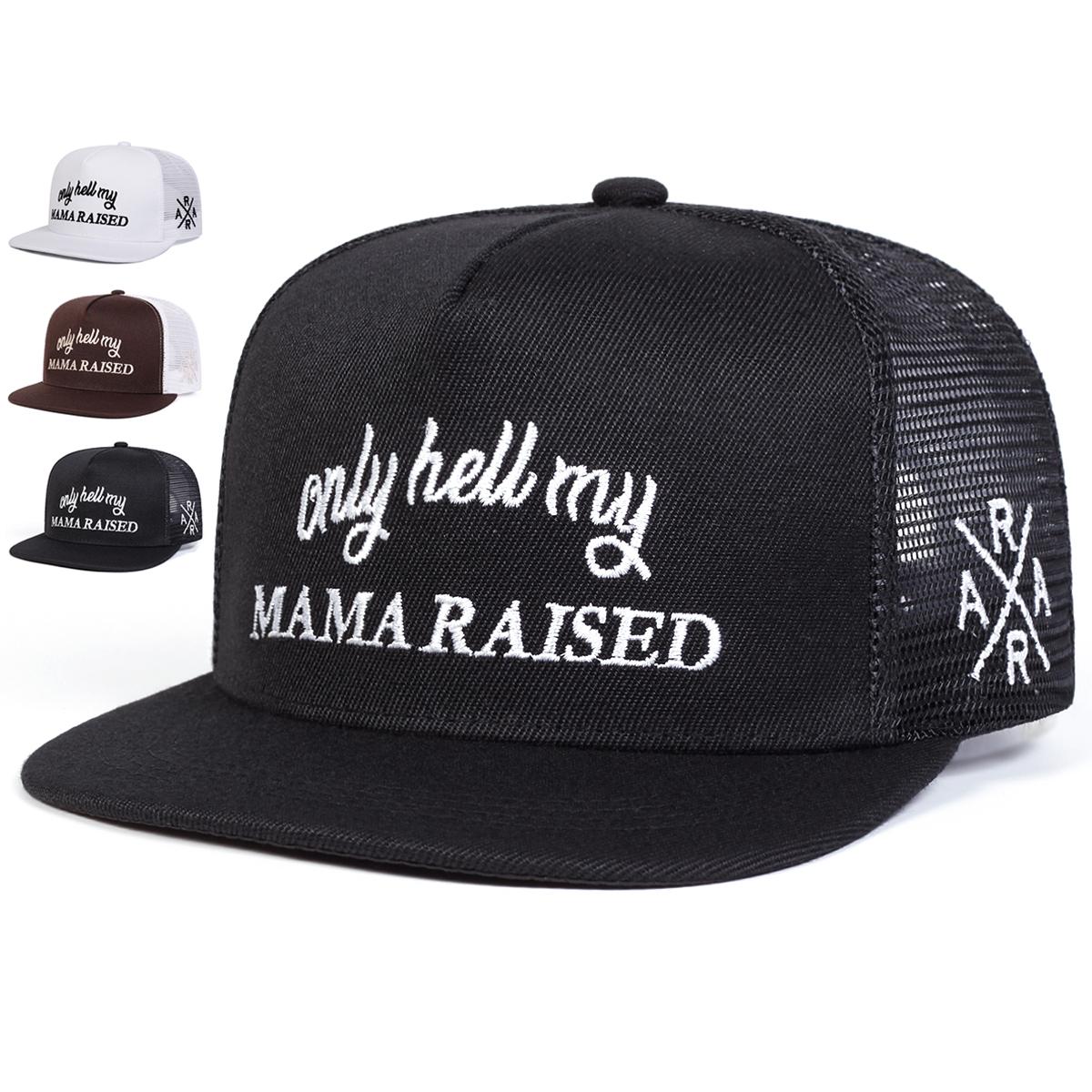 Unisex Only Hell My Mama Raised Embroidery Hip-hop Net Hats Spring Summer Outdoor Adjustable Casual Baseball Caps Sunscreen Hats чорний
Unisex Only Hell My Mama Raised Embroidery Hip-hop Net Hats Spring Summer Outdoor Adjustable Casual Baseball Caps Sunscreen Hats чорний