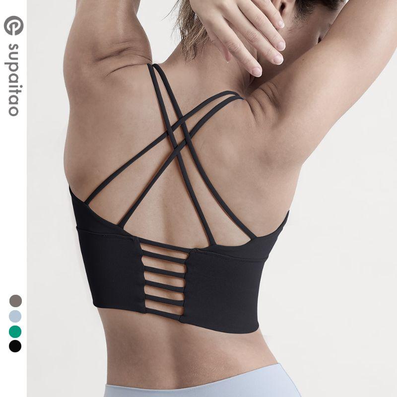 Supai Taomei Back Yoga Vest Outer Wear Sports Sling Spaghetti Strap Cross Sports Bra Workout Underwear Bubble Wrap
Supai Taomei Back Yoga Vest Outer Wear Sports Sling Spaghetti Strap Cross Sports Bra Workout Underwear Bubble Wrap