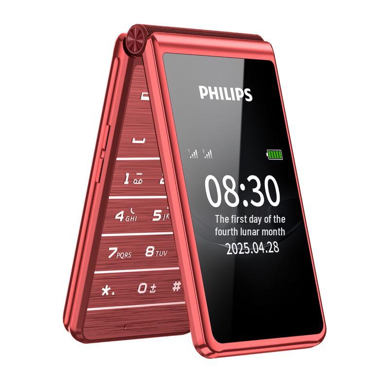 Philips E6616 4G розкладний телефон для літніх людей (версія CN) 2.8-inch Auto Hands-free
Philips E6616 4G розкладний телефон для літніх людей (версія CN) 2.8-inch Auto Hands-free