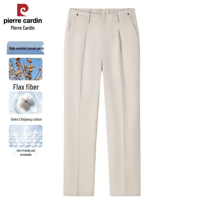 Pierre Cardin Men s Recycled Cotton Linen Blend Straight-Leg Trousers 2XL/185
Pierre Cardin Men s Recycled Cotton Linen Blend Straight-Leg Trousers 2XL/185