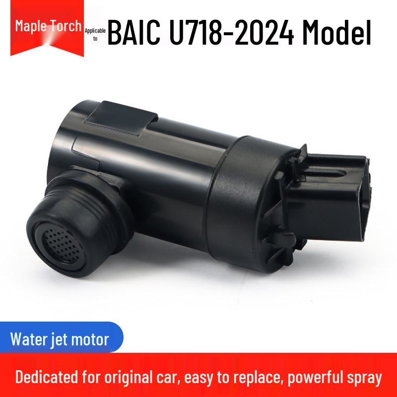 Compatible with BAIC New Energy Wiper Washer Motor for Senova D50, EC180, and EX200 Models
Compatible with BAIC New Energy Wiper Washer Motor for Senova D50, EC180, and EX200 Models