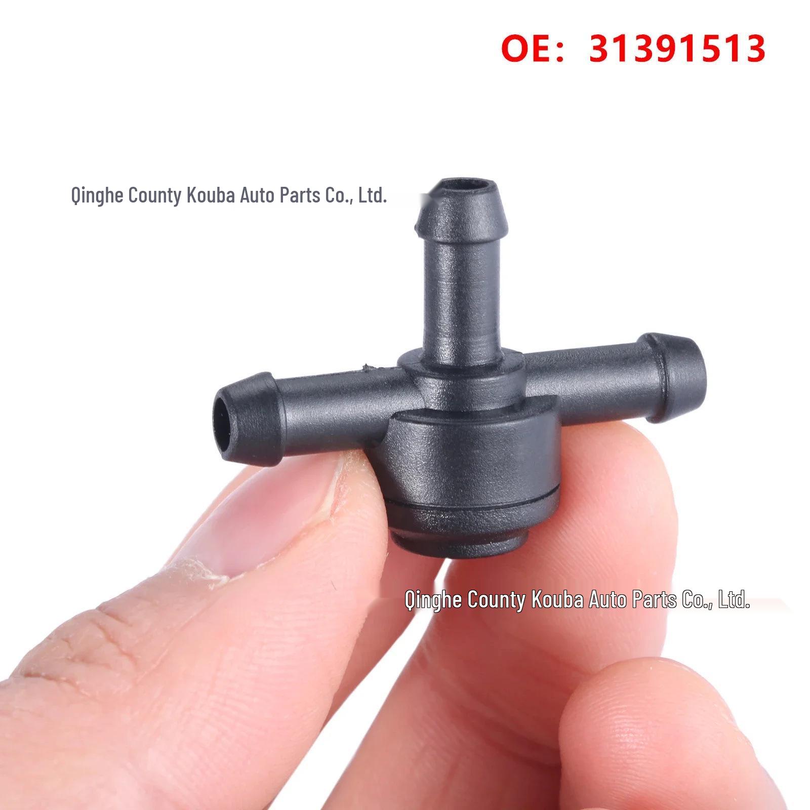 Windshield Wiper Check Valve for Volvo C30, C70, S40 - Part #31391513
Windshield Wiper Check Valve for Volvo C30, C70, S40 - Part #31391513