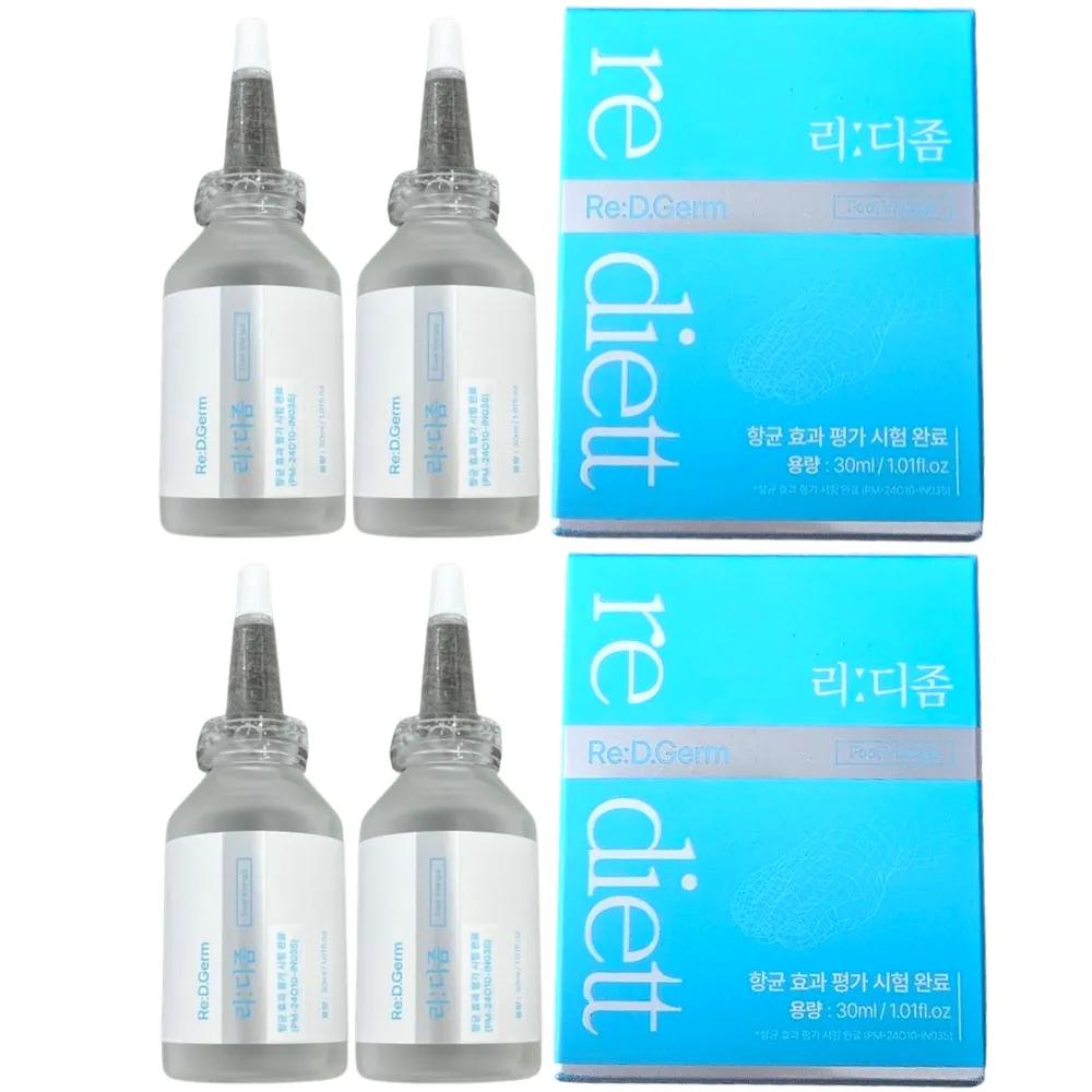Rediett Foot Care Redisome 30ml 4 Pieces
Rediett Foot Care Redisome 30ml 4 Pieces
