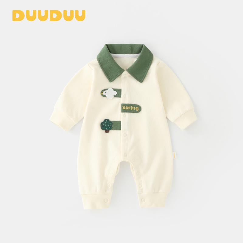 DUUDUU Baby Boys Long Sleeve Romper with Turn-Down Collar for Spring & Autumn 2025 90cm (10-18 months, under 25 lbs)
DUUDUU Baby Boys Long Sleeve Romper with Turn-Down Collar for Spring & Autumn 2025 90cm (10-18 months, under 25 lbs)