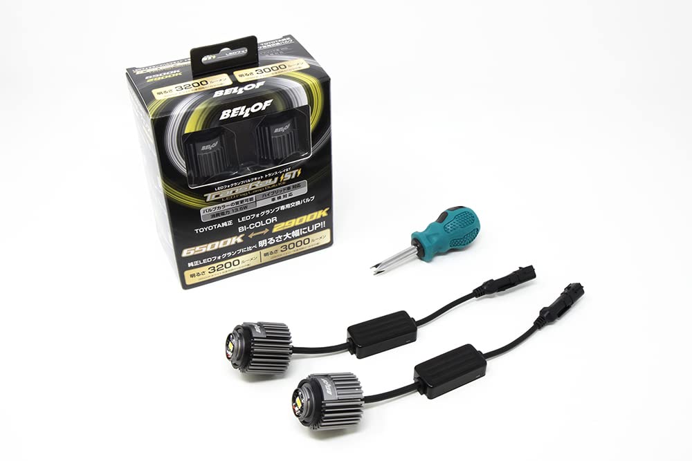 BELLOF Transray ST DBA1732 Fog Lights for Genuine 6500K 2900K Color Change LEDs, /
BELLOF Transray ST DBA1732 Fog Lights for Genuine 6500K 2900K Color Change LEDs, /