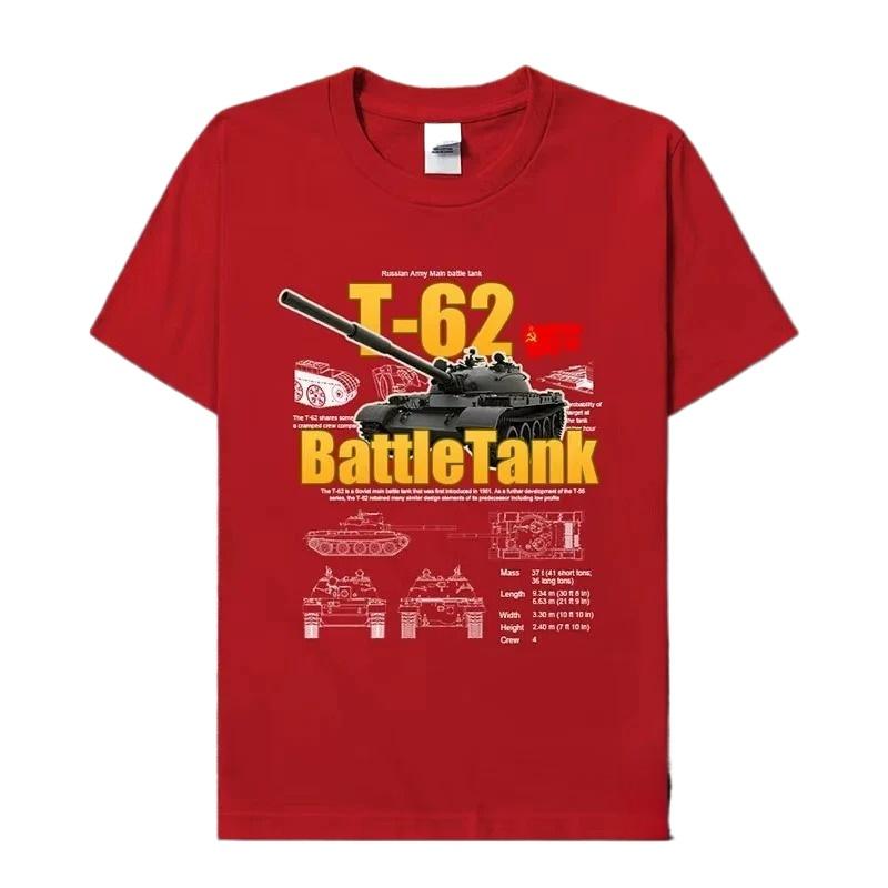 Soviet Union Army T62 Main Battle Tank Printed TShirt Cold War Military Equipment Cotton Short Sleeve ONeck T Shirt New S3XL S
Soviet Union Army T62 Main Battle Tank Printed TShirt Cold War Military Equipment Cotton Short Sleeve ONeck T Shirt New S3XL S