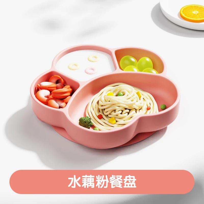 Baby Dinner Plate Household Suction Cup, Divided Tray, Infant Learning to Eat Training, Independent Food Bowl, Children s Tablew рожевий
Baby Dinner Plate Household Suction Cup, Divided Tray, Infant Learning to Eat Training, Independent Food Bowl, Children s Tablew рожевий