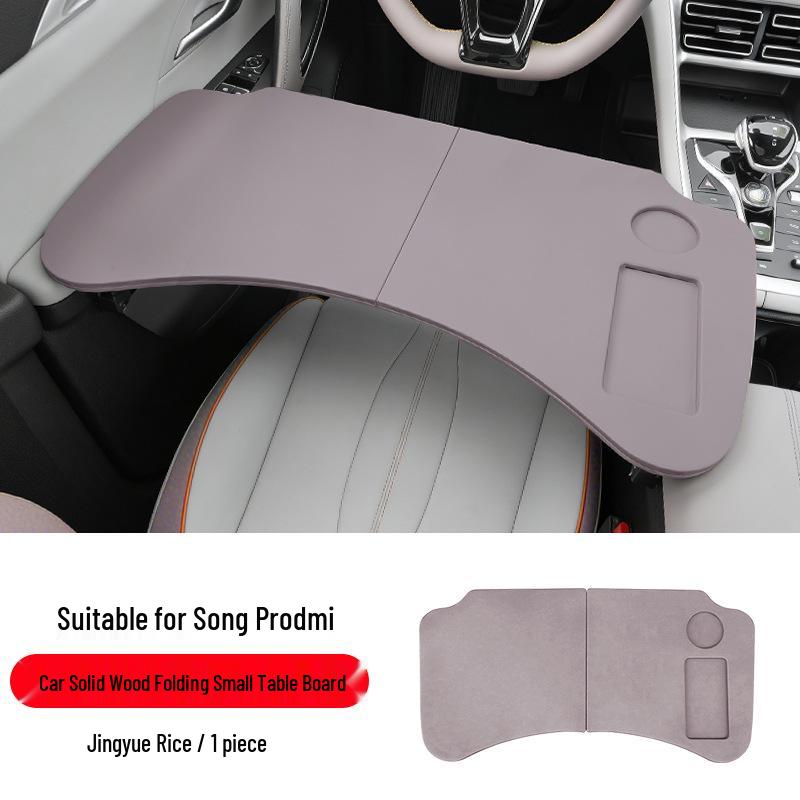 Song Pro Folding Car Table: Compact In-Car Laptop & Dining Table.
Song Pro Folding Car Table: Compact In-Car Laptop & Dining Table.