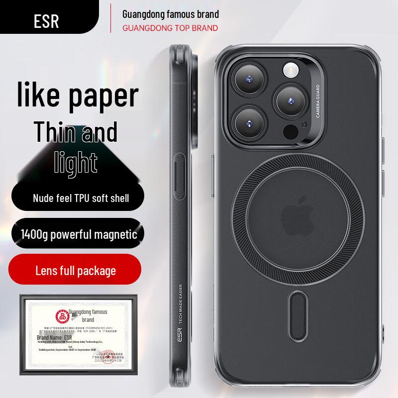 ESR Ультратонкий Магнитный Матовый Полупрозрачный Чехол для Телефона с Полной Защитой Объектива iPhone 13 Pro Max
ESR Ультратонкий Магнитный Матовый Полупрозрачный Чехол для Телефона с Полной Защитой Объектива iPhone 13 Pro Max