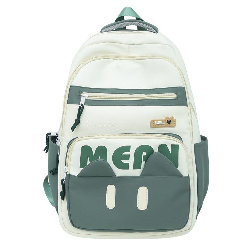 Korean version of multi-layer large-capacity contrasting color schoolbag niche design lightweight backpack fashion leisure student campus backpack one size fits all
Korean version of multi-layer large-capacity contrasting color schoolbag niche design lightweight backpack fashion leisure student campus backpack one size fits all