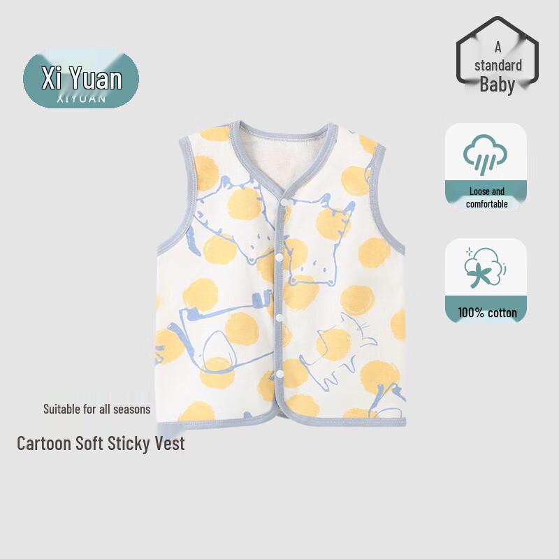 Xiyuan Kids Cotton Vest 90
Xiyuan Kids Cotton Vest 90