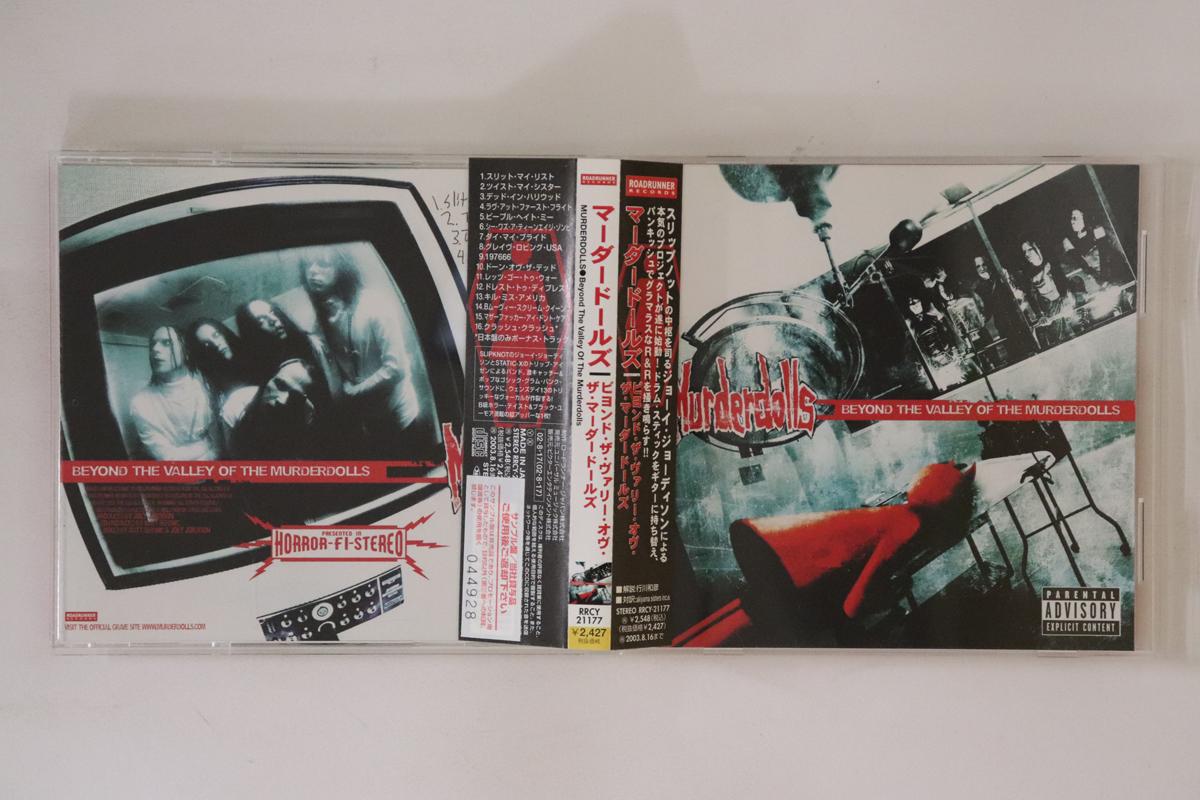 CD MURDERDOLLS - Beyond The Valley Of The Murderdoll RRCY21177PROMO ROADRUNNER 2002 Япония Оби Рок Б/У
CD MURDERDOLLS - Beyond The Valley Of The Murderdoll RRCY21177PROMO ROADRUNNER 2002 Япония Оби Рок Б/У
