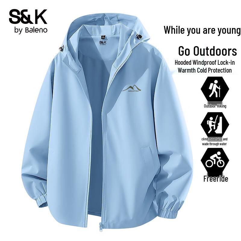 Мужская повседневная куртка с капюшоном серии S&K от Baleno 3XL
Мужская повседневная куртка с капюшоном серии S&K от Baleno 3XL