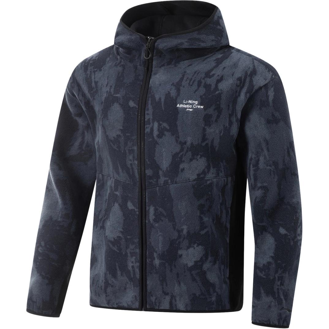 Li Ning Fitness Series Infrared Warmth Antistatic Outdoor Cycling Climbing Fitness Zip-Up Hooded Jacket Men Jacket Black Rock-White-Gray AFDU963-5 L
Li Ning Fitness Series Infrared Warmth Antistatic Outdoor Cycling Climbing Fitness Zip-Up Hooded Jacket Men Jacket Black Rock-White-Gray AFDU963-5 L