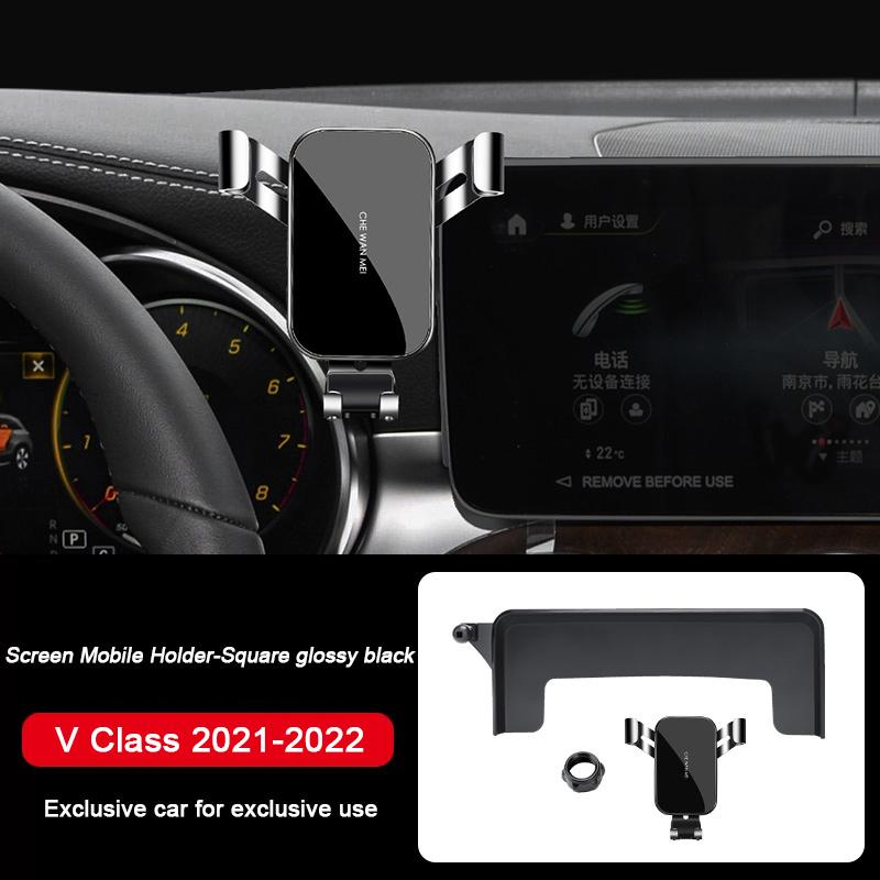 Для Mercedes Benz C200 V-Class GLC W205 W206 W447 X254 X253 Спеціальний Дисплей Автомобільний Екран Тримач для Телефону Бездротова Зарядка Навігація Square-V 21-22
Для Mercedes Benz C200 V-Class GLC W205 W206 W447 X254 X253 Спеціальний Дисплей Автомобільний Екран Тримач для Телефону Бездротова Зарядка Навігація Square-V 21-22