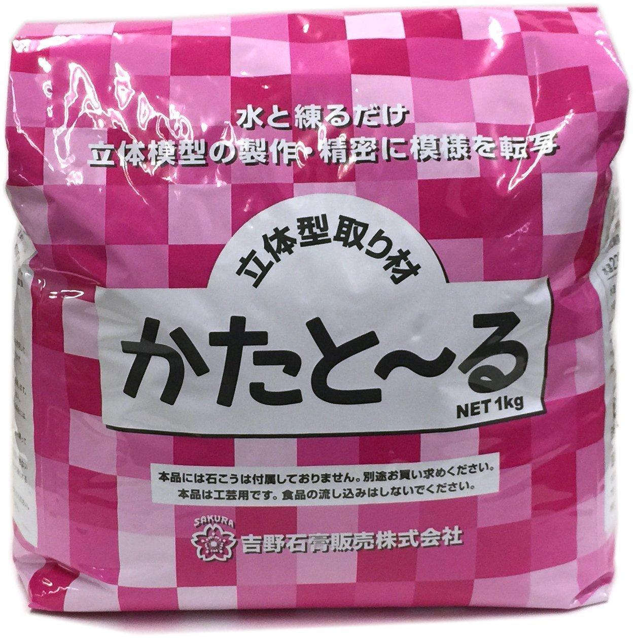 Green Mold Making Material 1kg for Crafts & DIY Projects
Green Mold Making Material 1kg for Crafts & DIY Projects