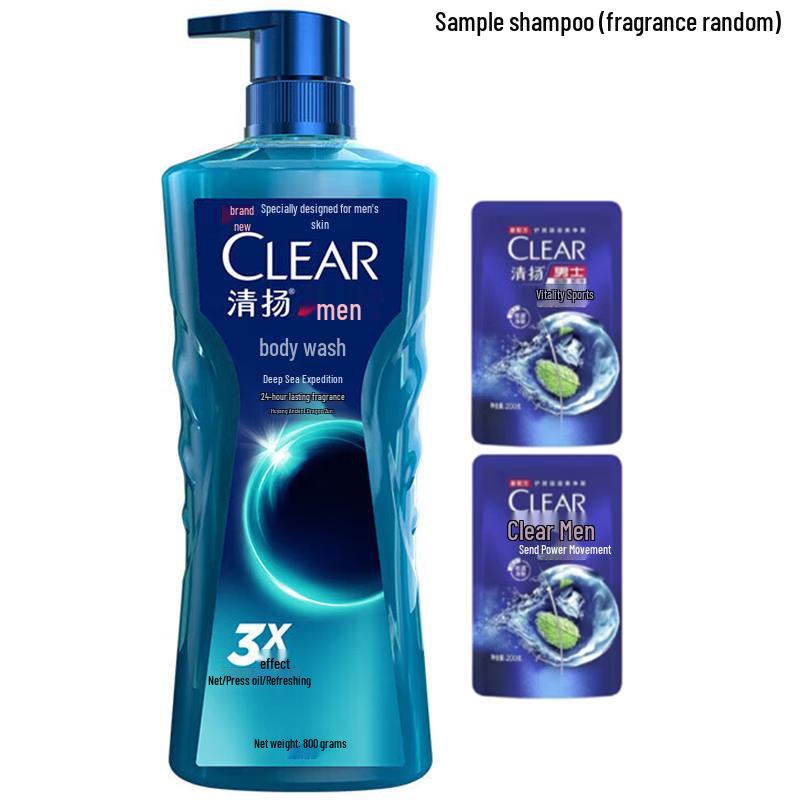 Qingyang Men s Deep Sea Sport Cologne Shower & Shampoo Set
Qingyang Men s Deep Sea Sport Cologne Shower & Shampoo Set