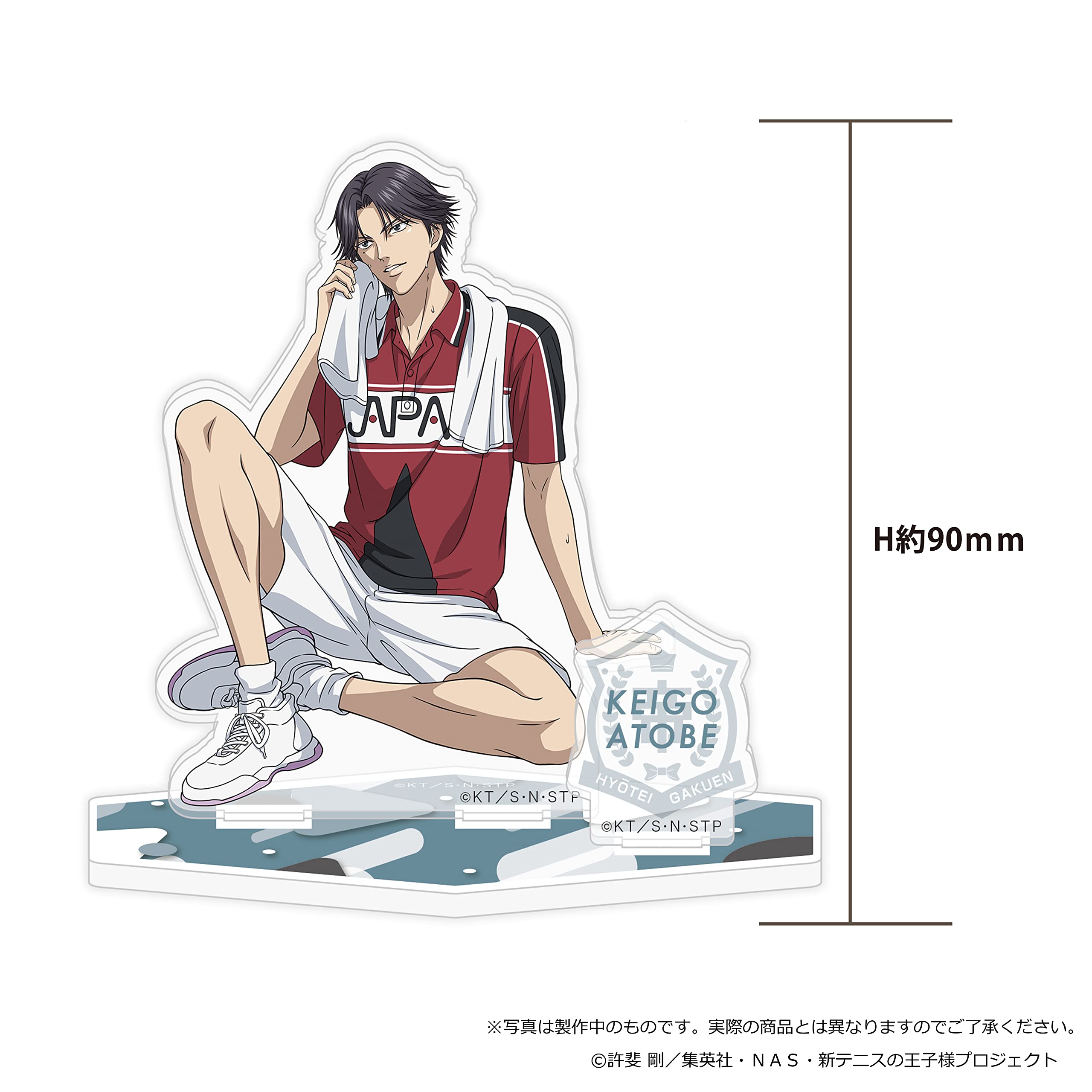 Акриловая стойка Square Enix New Prince of Tennis Keigo Atobe, приблизительная высота 80 мм, акрил
Акриловая стойка Square Enix New Prince of Tennis Keigo Atobe, приблизительная высота 80 мм, акрил