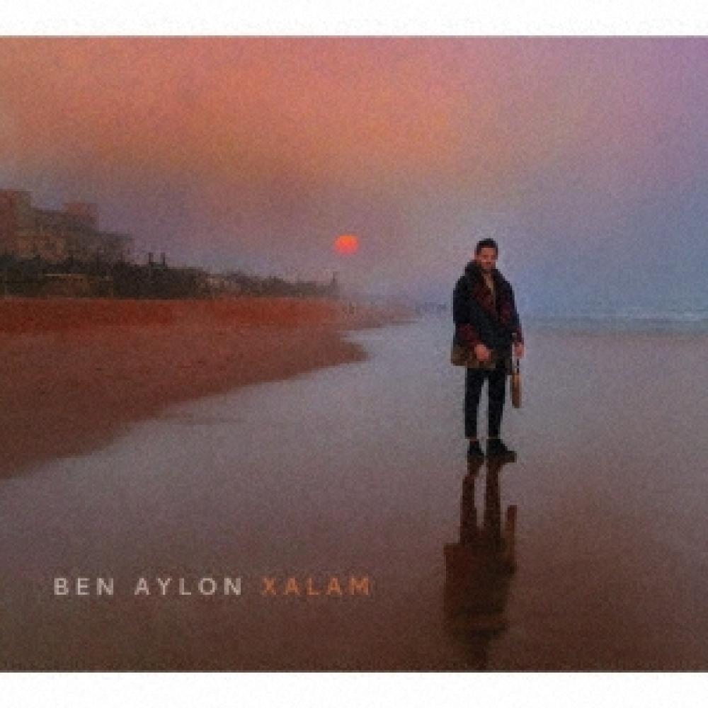 Ben Aylon Hallam
Ben Aylon Hallam