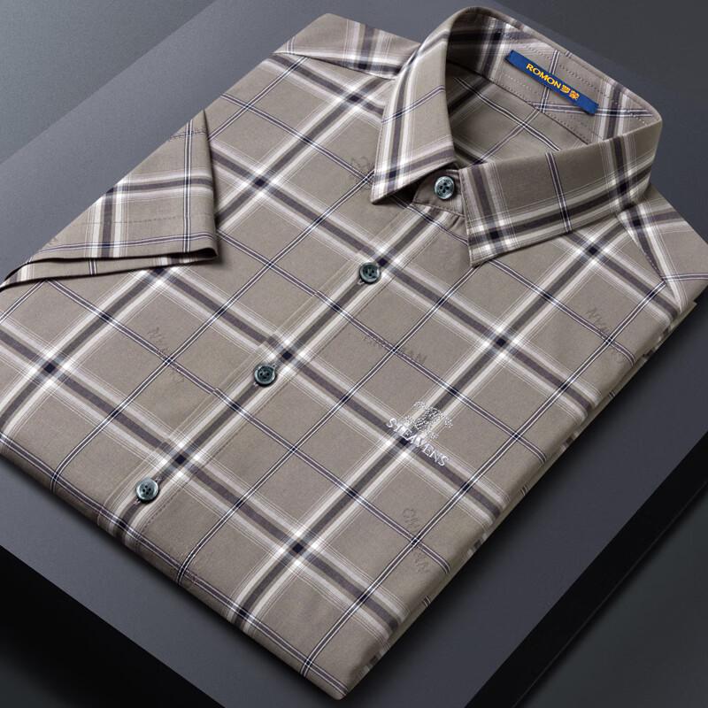 Romon Men s Professional Stand-Collar Short-Sleeve Business Shirt 165-169cm
Romon Men s Professional Stand-Collar Short-Sleeve Business Shirt 165-169cm