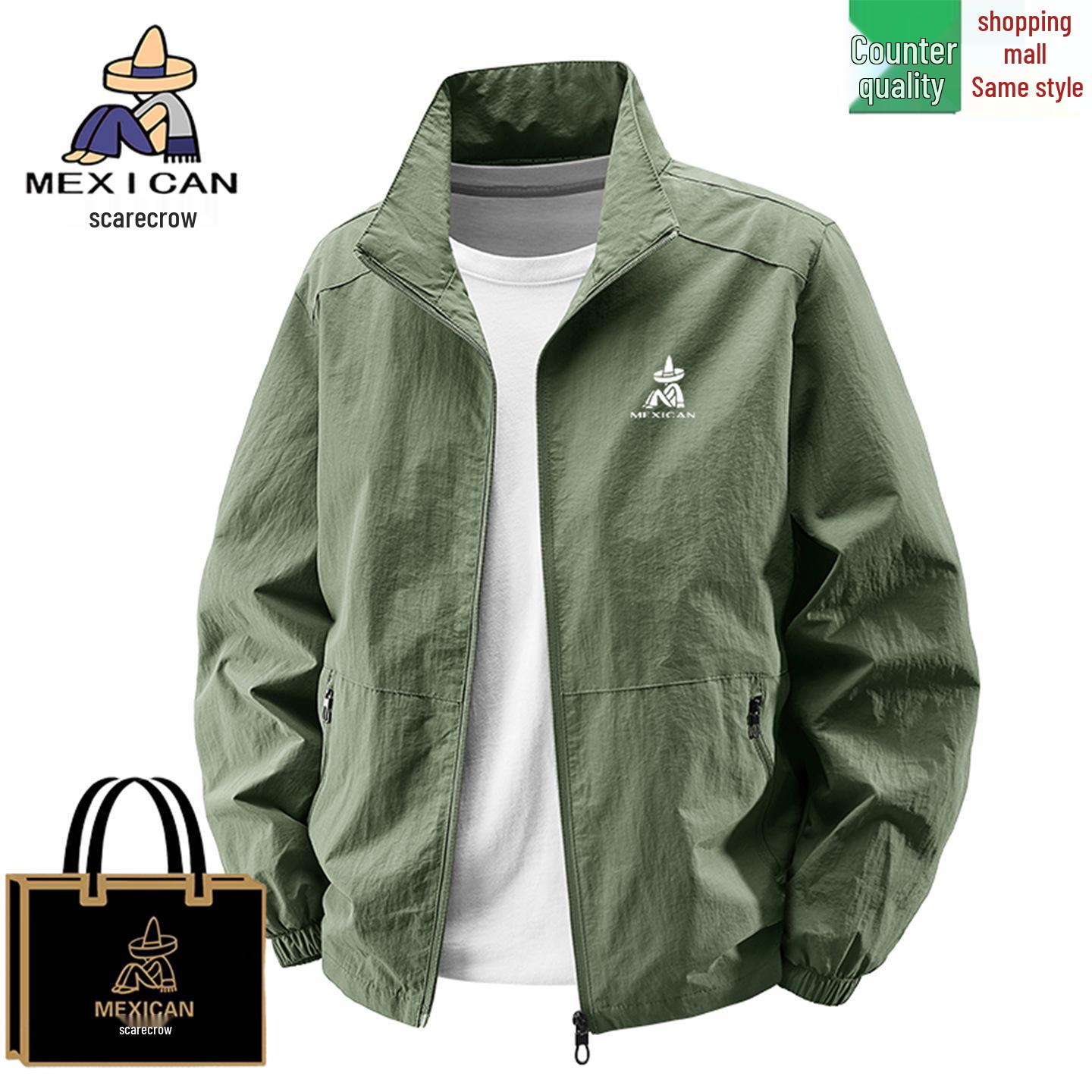 Men s Lightweight Stand-up Collar Windproof Running Jacket for Spring/Autumn M 45-55 kg армія зелений колір
Men s Lightweight Stand-up Collar Windproof Running Jacket for Spring/Autumn M 45-55 kg армія зелений колір