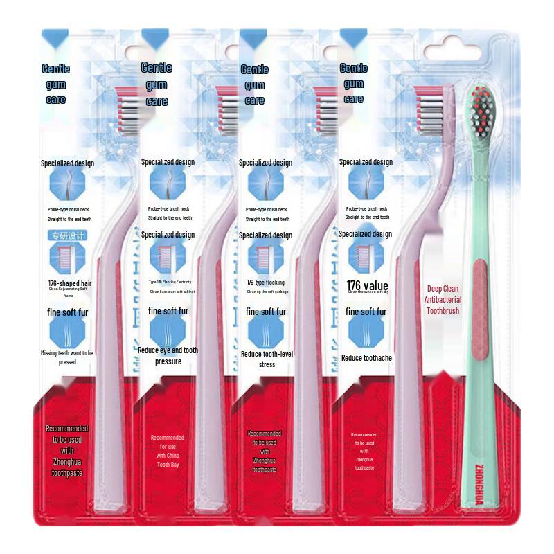 Zhonghua Deep Clean & Gum Care Toothbrush
Zhonghua Deep Clean & Gum Care Toothbrush
