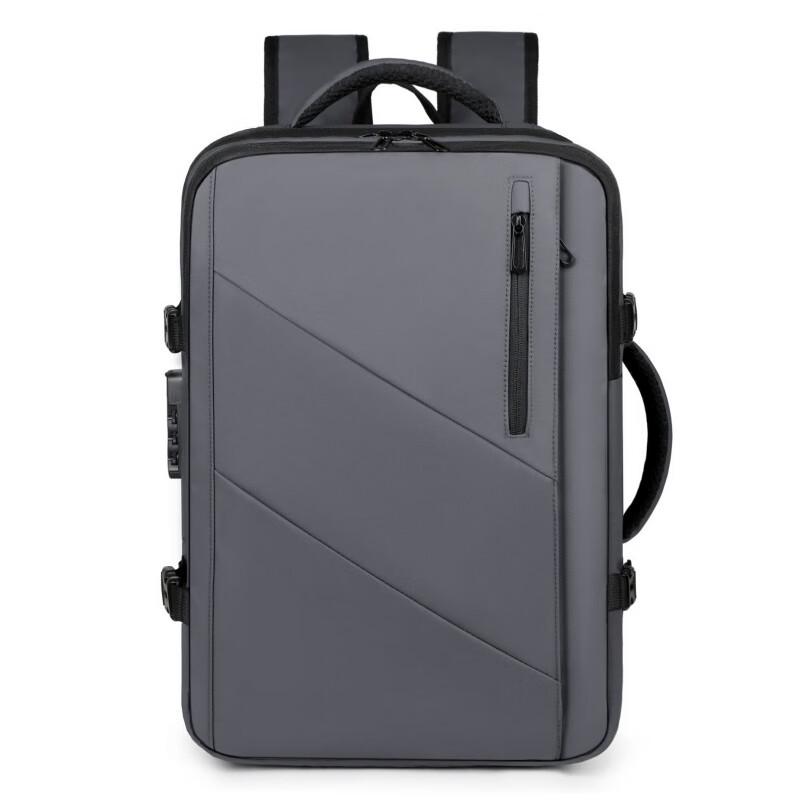 Li Shen Expandable Business Travel Laptop Backpack 16 inches
Li Shen Expandable Business Travel Laptop Backpack 16 inches