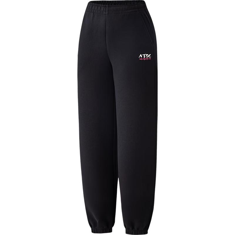 Anta Women s Retro Lifestyle Knit Athletic Long Pants S
Anta Women s Retro Lifestyle Knit Athletic Long Pants S