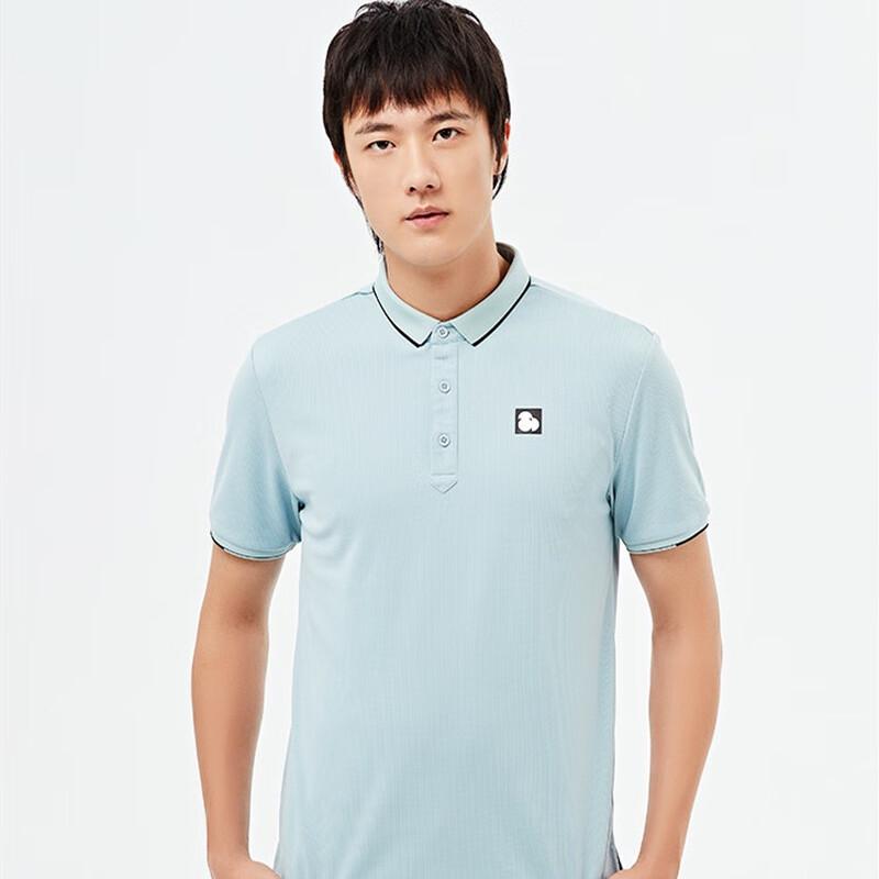 Sikailo Men s Quick-Dry Outdoor Polo Shirt F4413905 M
Sikailo Men s Quick-Dry Outdoor Polo Shirt F4413905 M