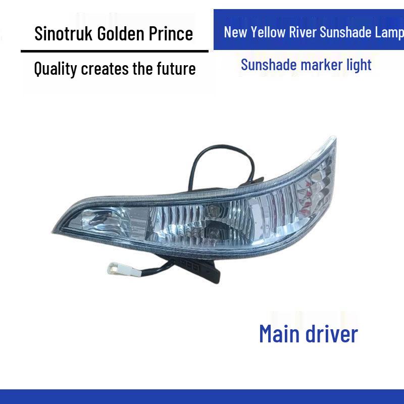 Compatible with Jinwangzi and Xin Huanghe Cab Roof Sunshade and Decorative Outline Lamps Standard
Compatible with Jinwangzi and Xin Huanghe Cab Roof Sunshade and Decorative Outline Lamps Standard