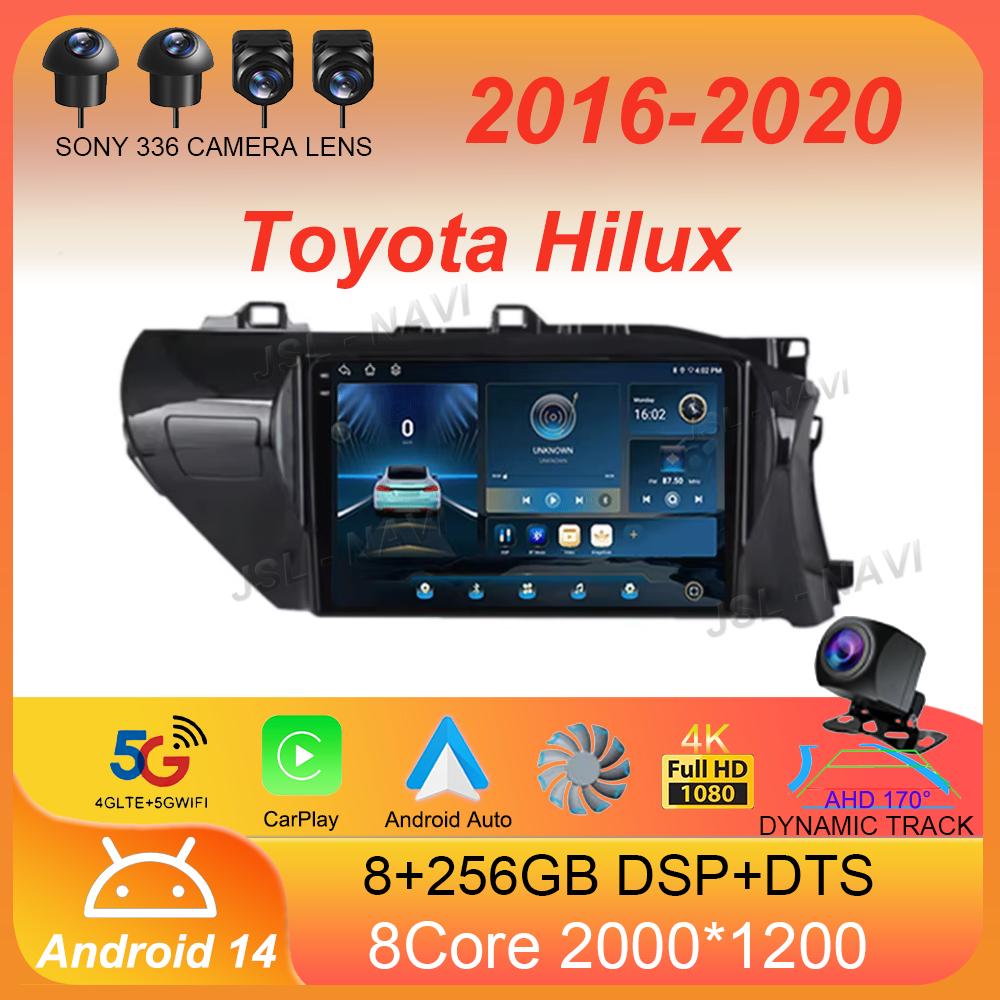 For Toyota Hilux 2016-2020 Car Radio Android 14 Carplay Auto 2K Screen WIFI+4G Multimedia Player 2din Autoradio Stereo Head Unit
For Toyota Hilux 2016-2020 Car Radio Android 14 Carplay Auto 2K Screen WIFI+4G Multimedia Player 2din Autoradio Stereo Head Unit