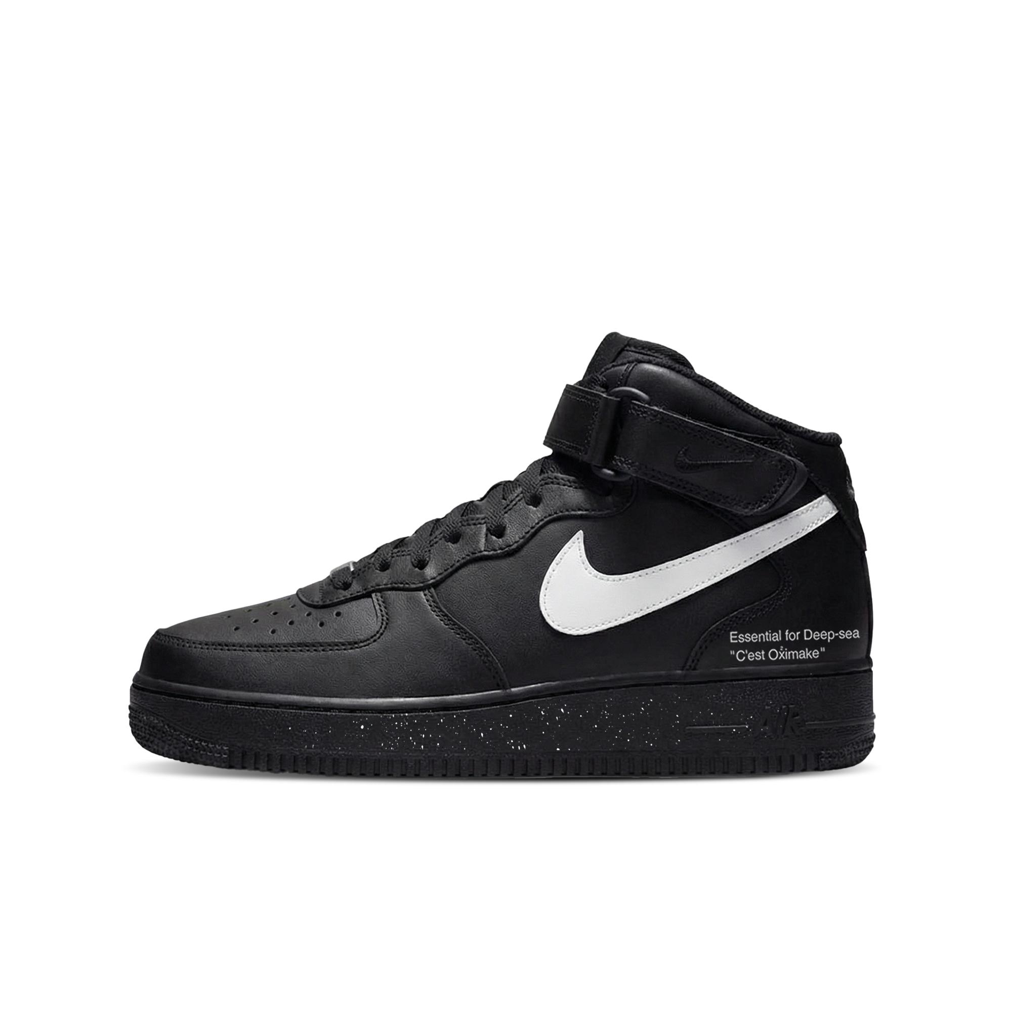 Nike Air Force 1 Cushioning Height Increasing Abrasion Resistant Slip Resistant Mid top Skateboard Shoes Unisex CW2289-001(Team577-2.0) 39
Nike Air Force 1 Cushioning Height Increasing Abrasion Resistant Slip Resistant Mid top Skateboard Shoes Unisex CW2289-001(Team577-2.0) 39
