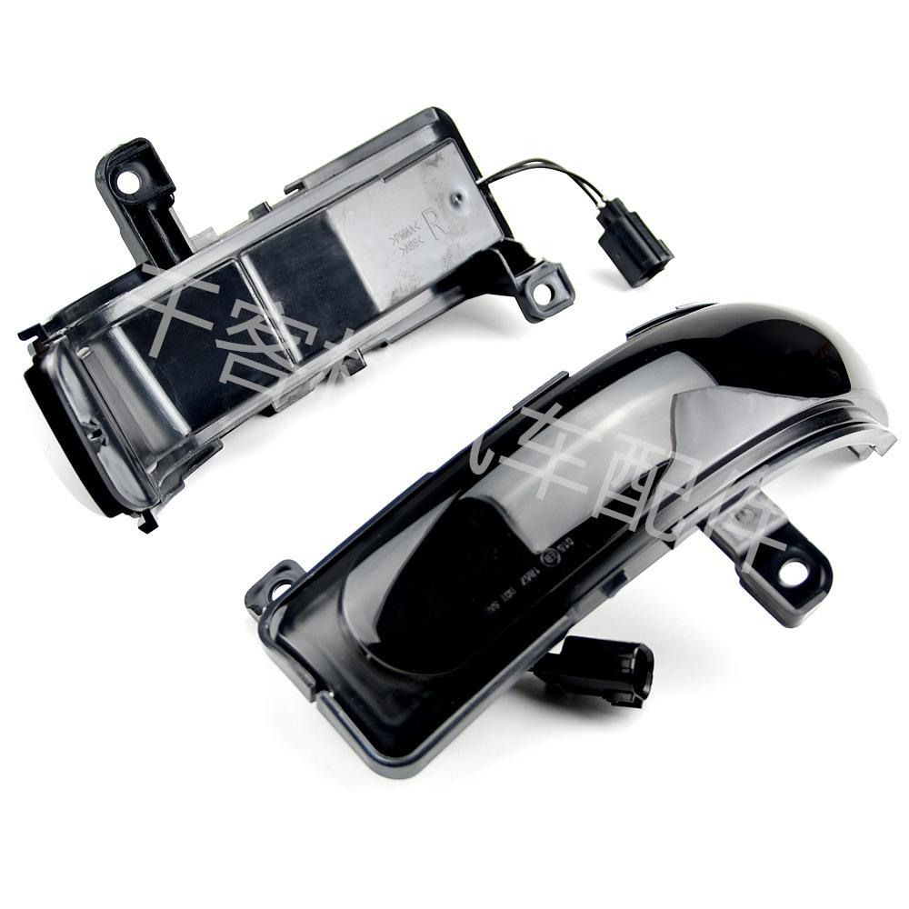 Mazda 5/8/CX-7 Светодиодный динамический бегущий указатель поворота Зеркало заднего вида Последовательный свет
Mazda 5/8/CX-7 Светодиодный динамический бегущий указатель поворота Зеркало заднего вида Последовательный свет