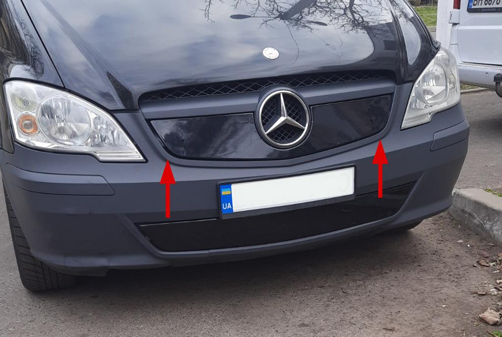 Зимова накладка на решітку V1 (2010-2015) Глянсова для Mercedes Vito W639
Зимова накладка на решітку V1 (2010-2015) Глянсова для Mercedes Vito W639