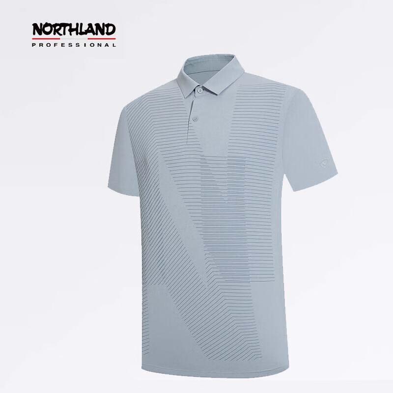 NORTHLAND Men s Outdoor Commute Polo T-shirt 175/92A
NORTHLAND Men s Outdoor Commute Polo T-shirt 175/92A