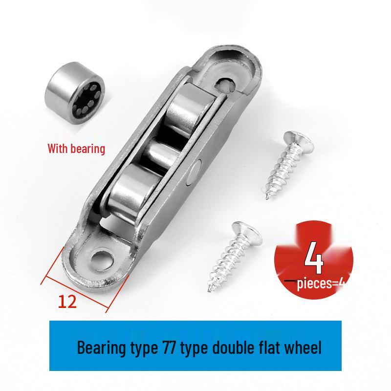 Aluminum Alloy Small Pulley Wheel for Sliding Doors and Windows
Aluminum Alloy Small Pulley Wheel for Sliding Doors and Windows