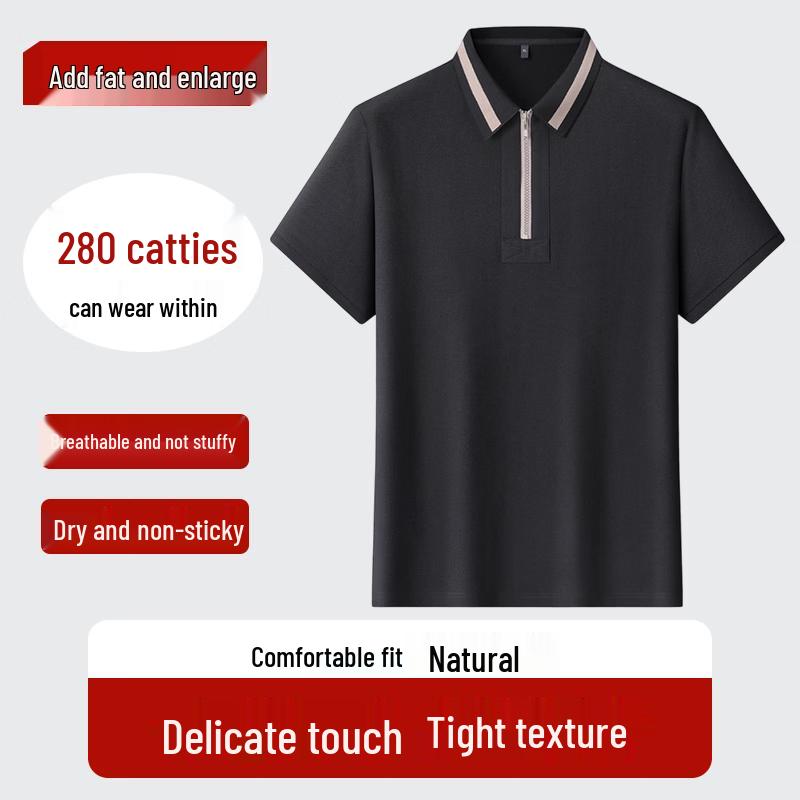 Dibenze Men s Plus Size Pure Cotton Polo Shirt 4XL
Dibenze Men s Plus Size Pure Cotton Polo Shirt 4XL