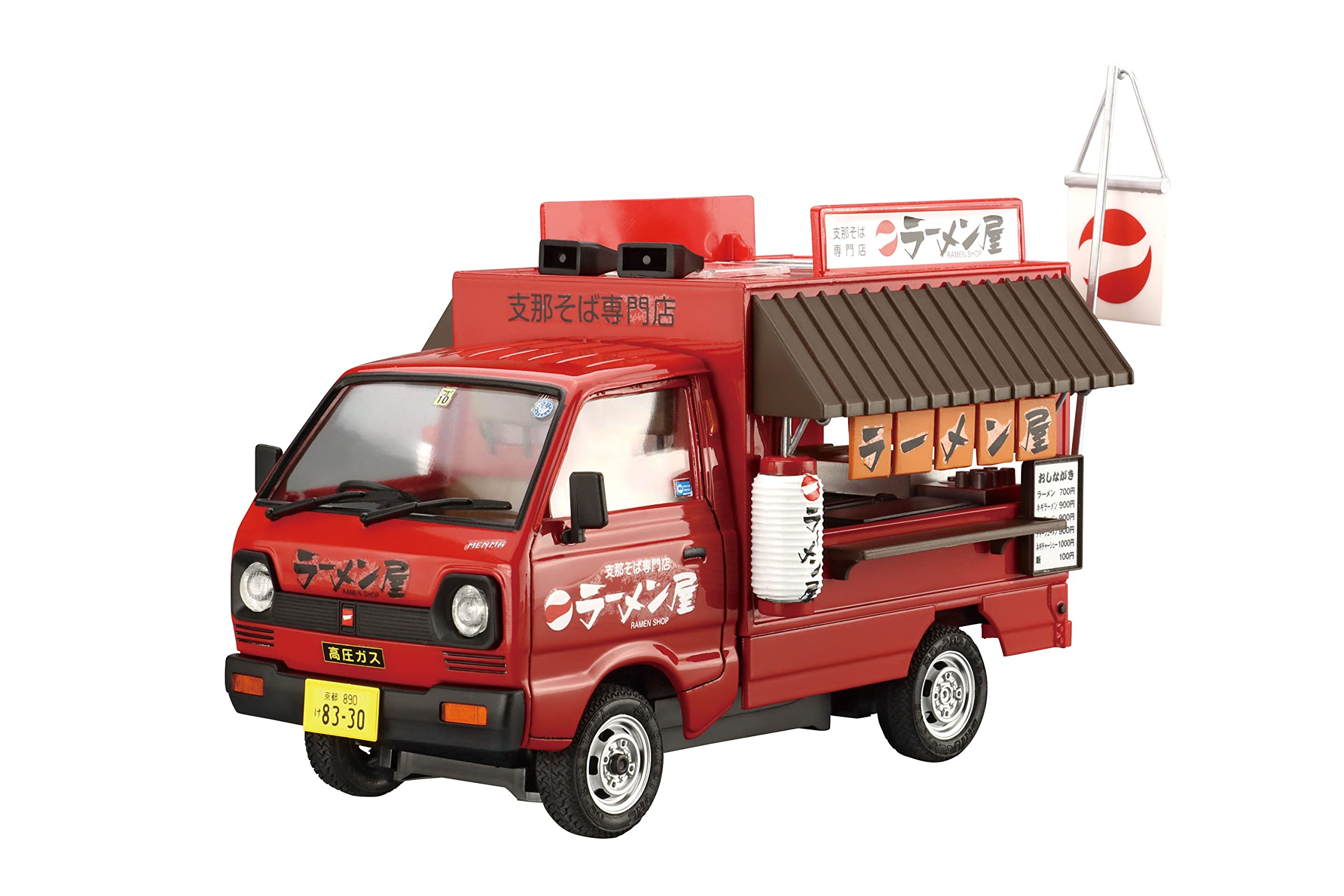 Aoshima Bunka Kyozaisha 124 Мобильная серия продаж № 10 Пластиковая модель магазина рамэн
Aoshima Bunka Kyozaisha 124 Мобильная серия продаж № 10 Пластиковая модель магазина рамэн