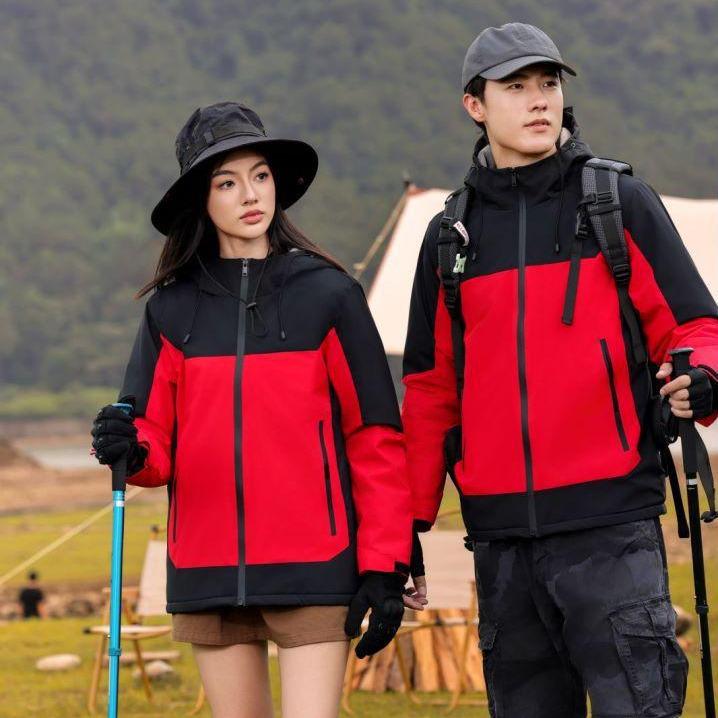 9588 Three-in-One Windbreaker: Unisex, Fashionable, Versatile, Thickened for Mountaineering. Small
9588 Three-in-One Windbreaker: Unisex, Fashionable, Versatile, Thickened for Mountaineering. Small