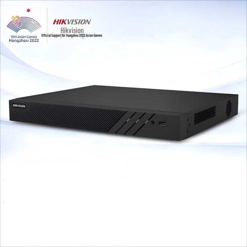 Hikvision 8-Channel 2-Bay Network Video Recorder CN plug (adapter included)
Hikvision 8-Channel 2-Bay Network Video Recorder CN plug (adapter included)