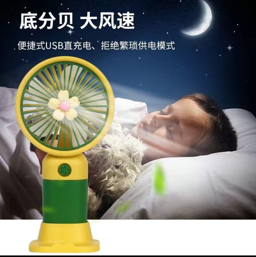 USB Mini Wind Power Handheld Fan Ultra-Quiet Portable Cooling Fan for Students And Office Workers Cute Small Design for Efficien жовтий
USB Mini Wind Power Handheld Fan Ultra-Quiet Portable Cooling Fan for Students And Office Workers Cute Small Design for Efficien жовтий